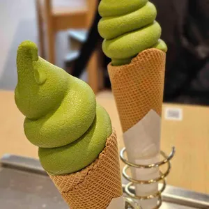 오설록 대표 사진