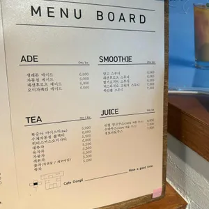카페동리 리뷰 사진