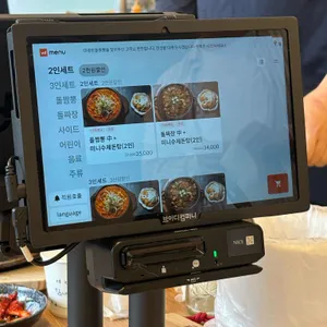 울산대왕암돌짬뽕 리뷰 사진