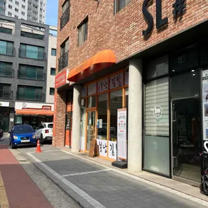 봉낭김밥 사진