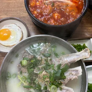 일억조 사진 1
