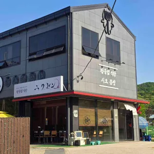니쿠젠 리뷰 사진