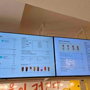 메가커피 리뷰 사진