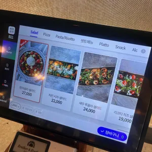 브라더앤브라더 리뷰 사진