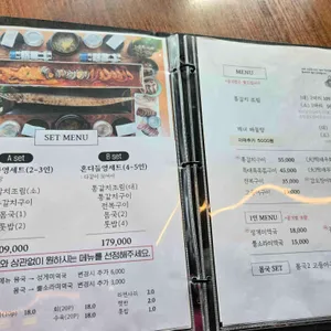해녀세자매 리뷰 사진