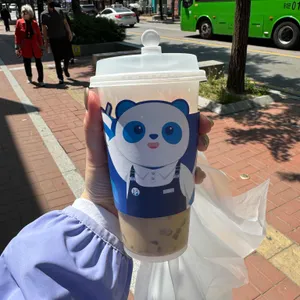 차백도 사진 1