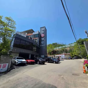 삼막칡냉면 리뷰 사진