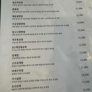 정감 리뷰 사진