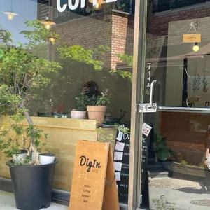디긴 사진 1