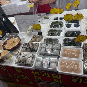 강릉떡집 사진 1