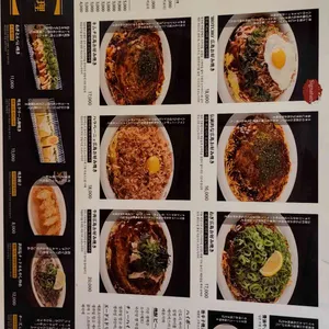 핫쵸 리뷰 사진