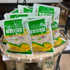 솔향기 리뷰 사진