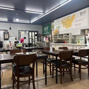 솔향기 리뷰 사진