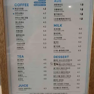 카페 오비스포 리뷰 사진