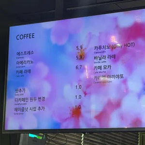 명장시대 리뷰 사진