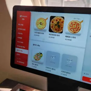 테즈쿠리 리뷰 사진