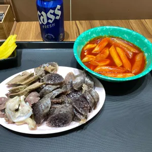노룬산떡볶이 사진 1