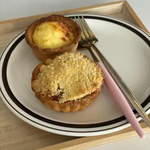 오후의 파이 사진 1