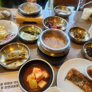 산수화 대표 사진