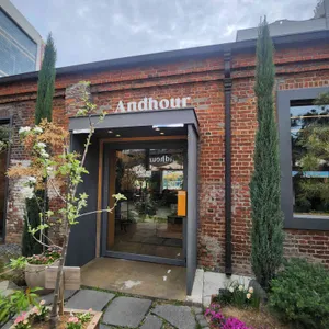 앤드아워 대표 사진