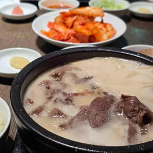 거대곰탕 사진 2