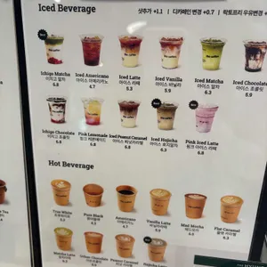 더커피 리뷰 사진