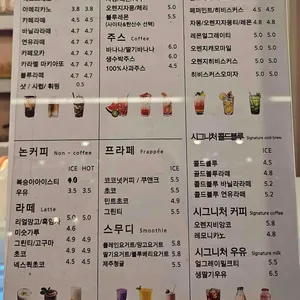 릴리카롱 리뷰 사진