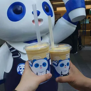 차백도 사진 1