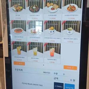 브런치빈 리뷰 사진