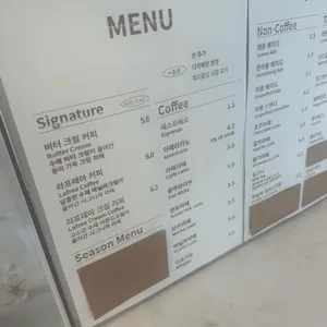 라프레아 리뷰 사진