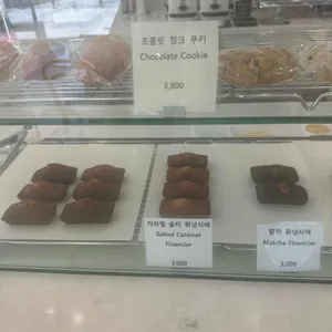 라프레아 리뷰 사진