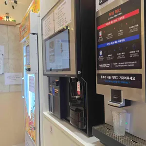 손커피연구소 과천슈르실험실 리뷰 사진