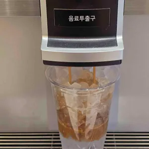 손커피연구소 과천슈르실험실 대표 사진