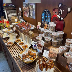 벤베커 대표 사진