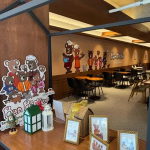 벤베커 리뷰 사진