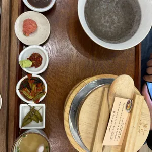 고메무이 리뷰 사진
