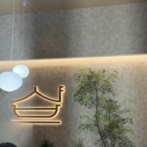 샤브온당 대표 사진