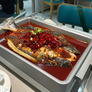 반티엔야오 카오위 사진 1