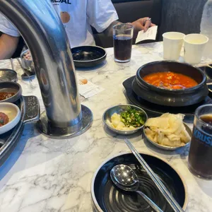 숙성도 사진