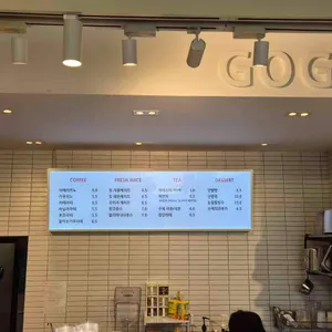 카페 고고스 리뷰 사진