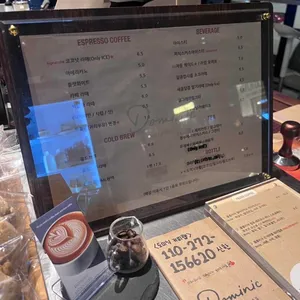 도미닉커피랩 리뷰 사진