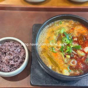 복산해장 사진