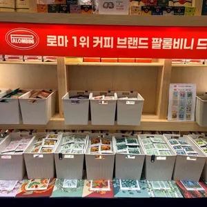 팔롬비니 리뷰 사진
