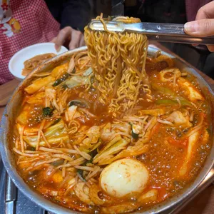 또보겠지떡볶이 대표 사진