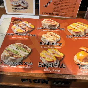 마더린러 리뷰 사진