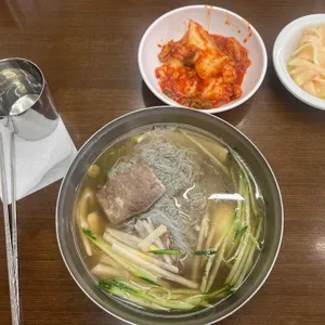 함경면옥 사진 1