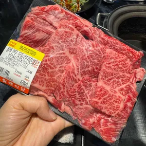 송파한우정육식당 사진 1