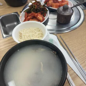 여의도 양지탕 사진 1