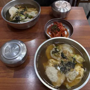 미성왕만두 사진