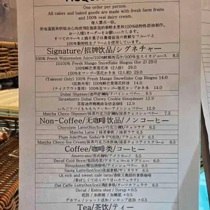 아쿠아산타 리뷰 사진